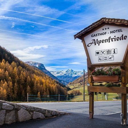 Hotel Alpenfriede Curon Venosta Exterior foto